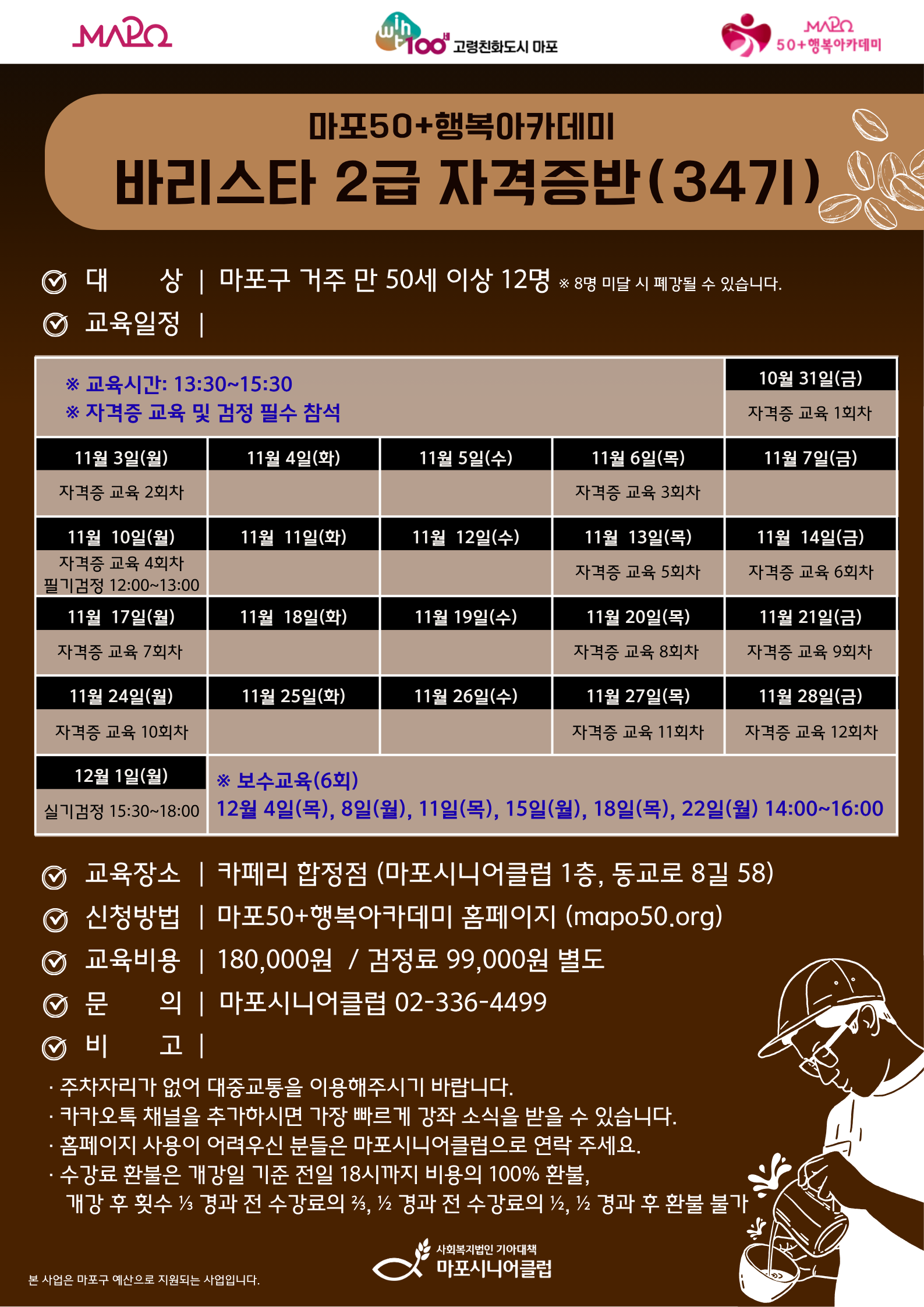 bc7d1120d6ec16a1aa46bf53e93c61a8_1760430083_9369.png bc7d1120d6ec16a1aa46bf53e93c61a8_1760430083_9369.png