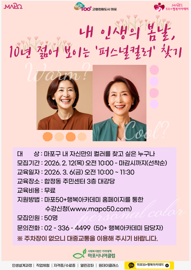 7125230f9c640004fbb49868751f4a92_1771461061_8316.jpg 7125230f9c640004fbb49868751f4a92_1771461061_8316.jpg