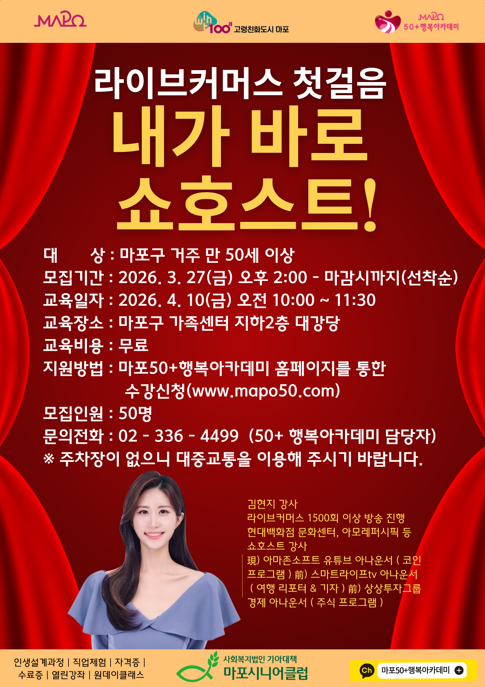 74894a026fd93df5b220ba44015be685_1774584364_8781.png 74894a026fd93df5b220ba44015be685_1774584364_8781.png